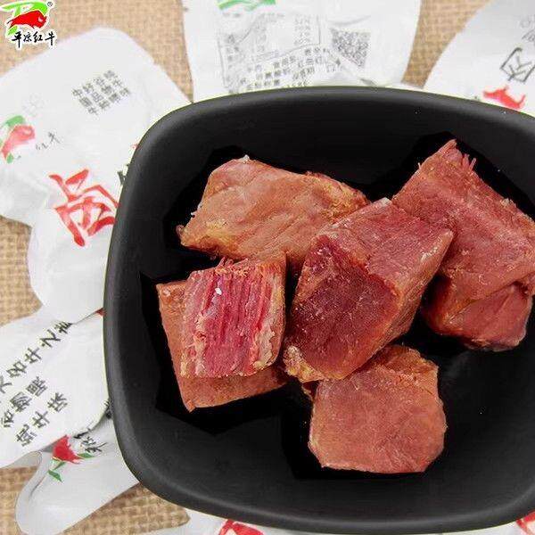 甘肃特产平凉红牛独立牛肉干旭康清真五香酱袋装熟食平凉熟牛肉