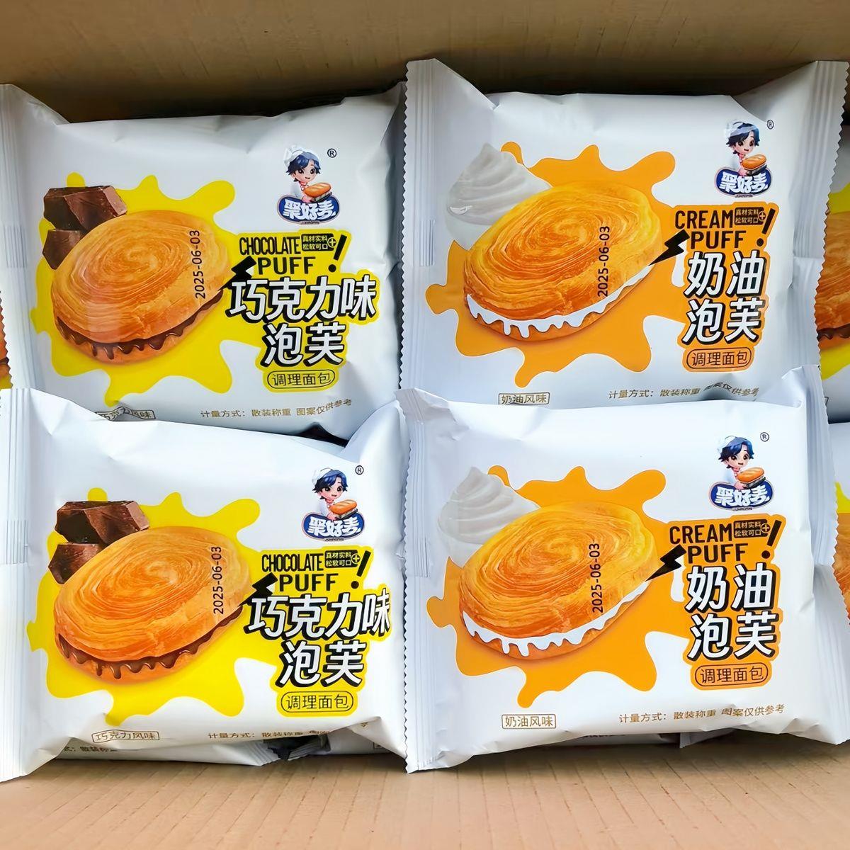 聚好麦奶油泡芙巧克力味图片