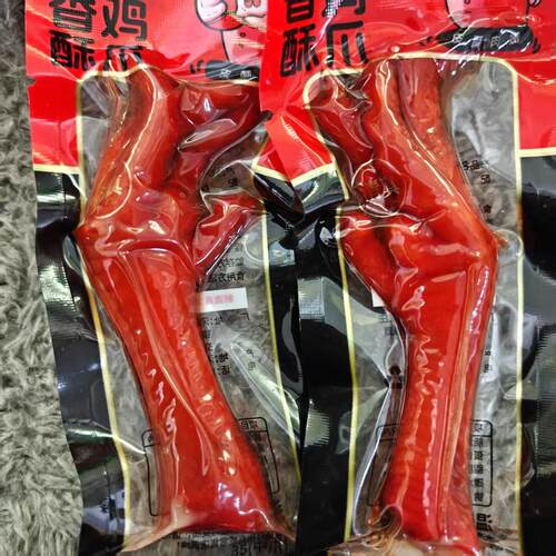 清真20G五香卤香味凤爪