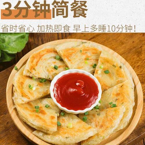 清真60片上海风味葱油饼
