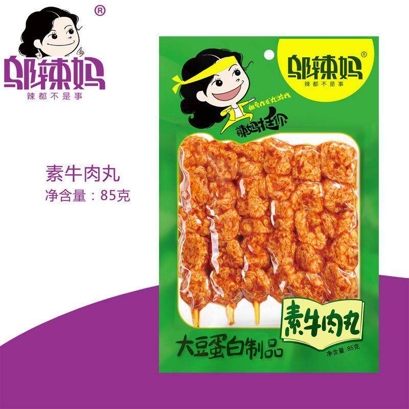 [邬辣妈]辣条素牛肉串丸85*13袋整箱手撕素肉麻辣豆干清真休闲零