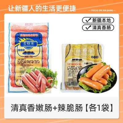 麦格来烤肠清真鸡肉肠脆