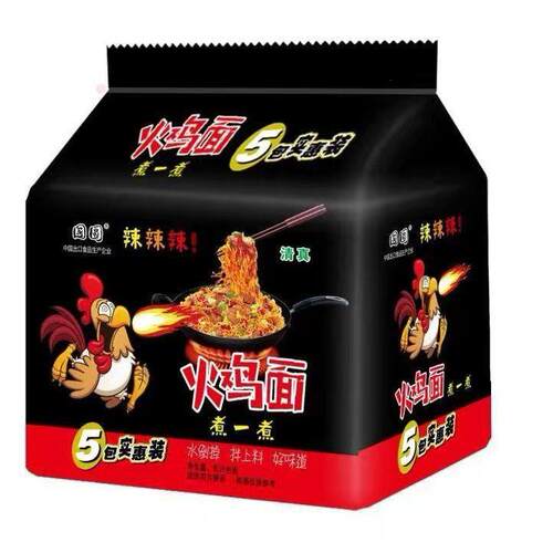 国圆火鸡面韩式干拌面五