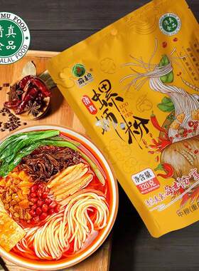 清真螺蛳粉小龙虾口味一