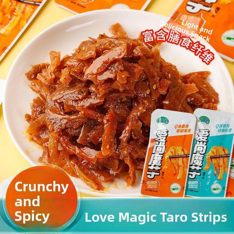 活动清真魔芋爽散称毛肚魔芋丝泡椒香辣回族零食休闲小吃豆乾