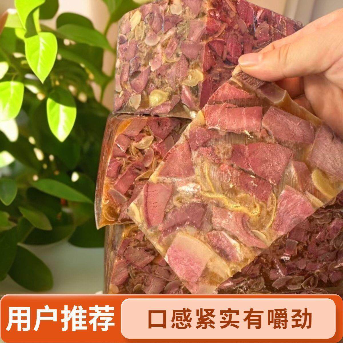清真垛子牛肉熟食小车卤味真空包装开袋即食