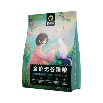 长相守G500低敏全价膨化