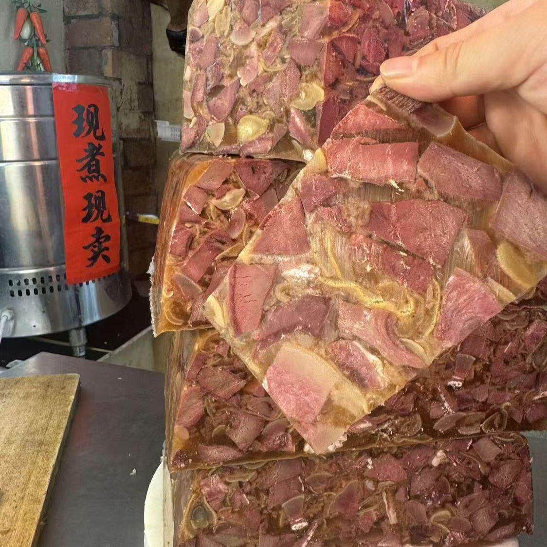 清真五香牛垛子肉 小车牛肉 压板肉垛子肉开袋即食 牛肉熟食