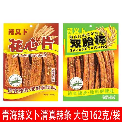 青海辣义卜清真辣条地道
