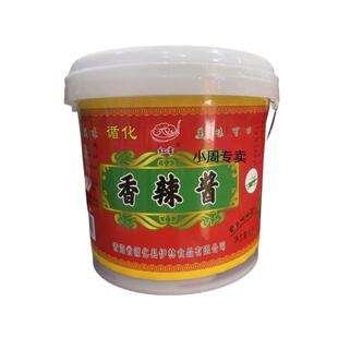 青海循化香辣酱清真香辣酱牛肉酱1桶5升兰州拉面店 饭店专用大桶