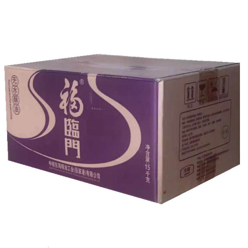福临门无水酥油15kg清真