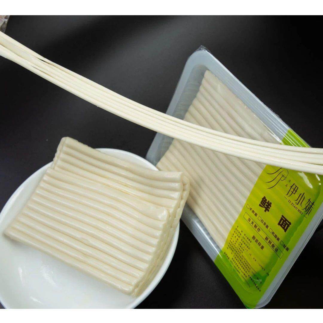 清真甘肃特色面食半成品食品面条正宗拉条面扯面烩面