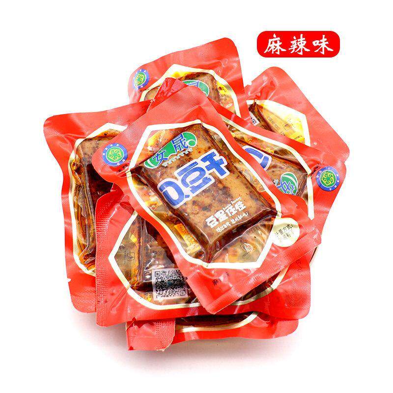 青海循化特产 清真安晟Q豆干 小包装零食散装多口味豆腐干1斤包邮