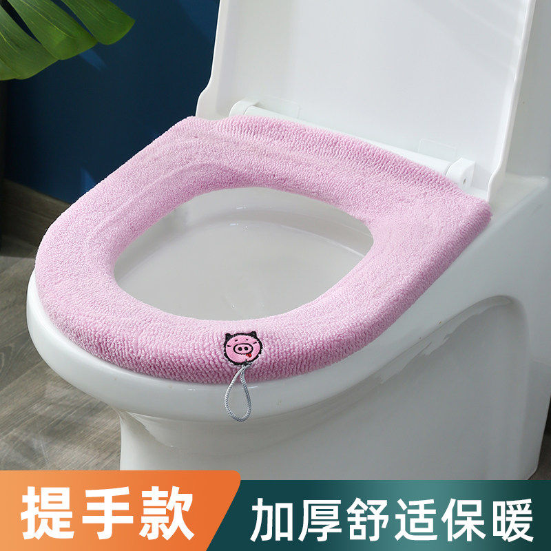 马桶坐垫家用冬季加厚坐便套四季通用马桶圈座便器垫圈厕所软垫子,家庭/个人清洁工具,马桶套/马桶座圈,淘宝优惠券,粉丝福利购,淘宝优惠卷