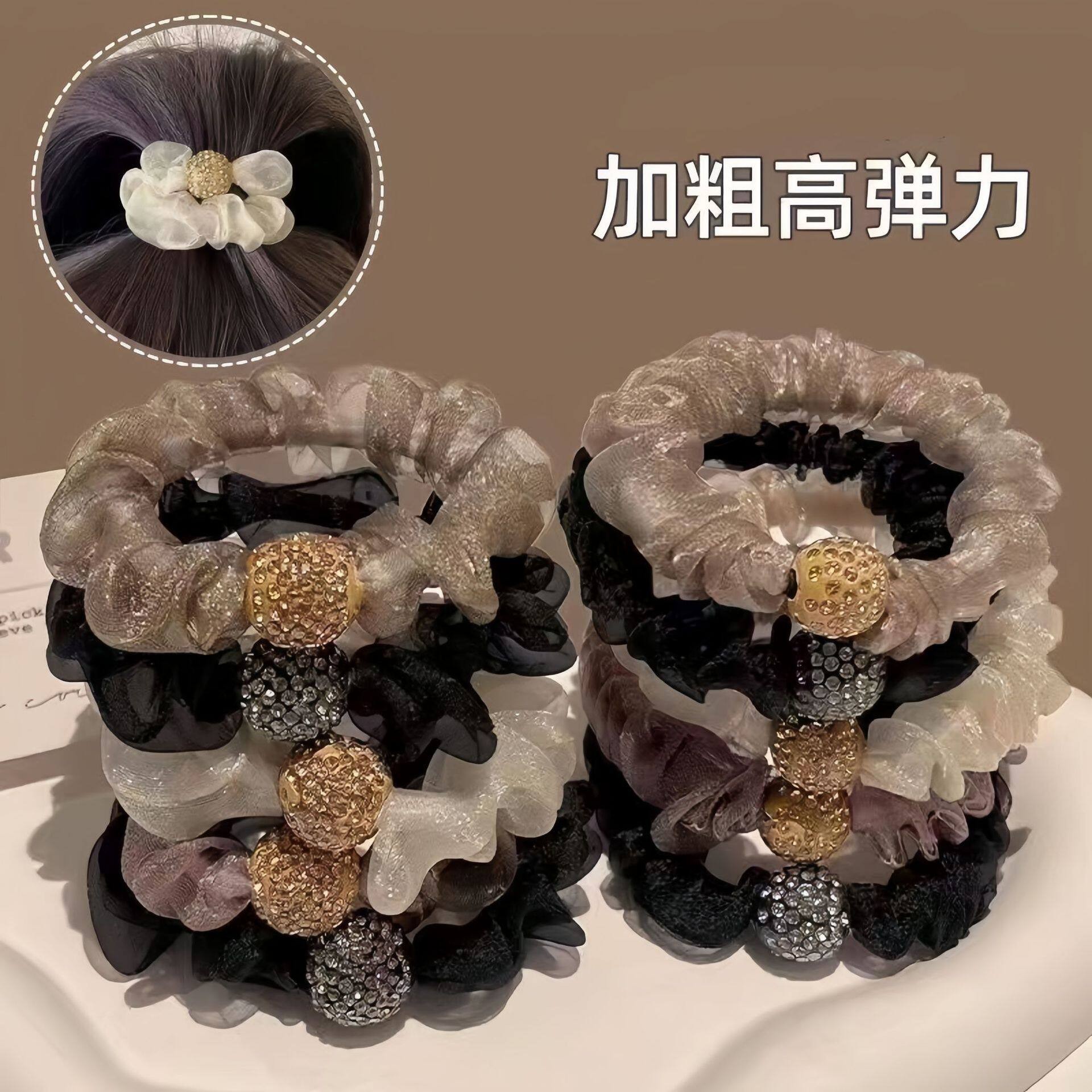 洋气头绳发圈网红头绳扎头发新款发绳欧根纱水钻头绳网纱褶皱发饰
