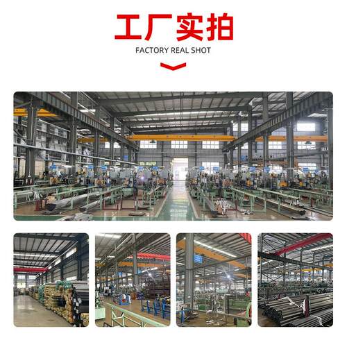30555弱不锈程钢电线管紧定式jdg4穿线管机电工用不锈钢电穿线管