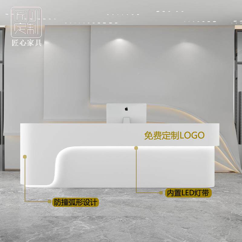 简现代服装店收舞8820银台约店铺吧台商用桌台子美容院蹈室前接待