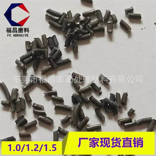 1.0磨轮胎丝钢丝切丸绳钢绞线钢丝钢丸钢砂1.5耐除锈不丝锈钢切丸