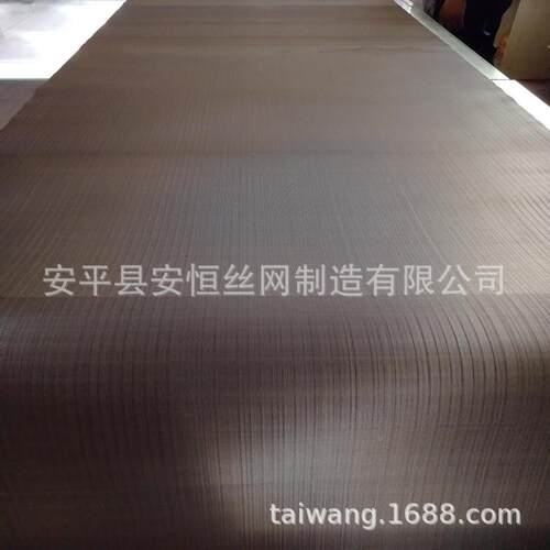 80目钛网丝径0色.1mm网孔度210um宽100HRE0mm网厚0.2m 黑m白色
