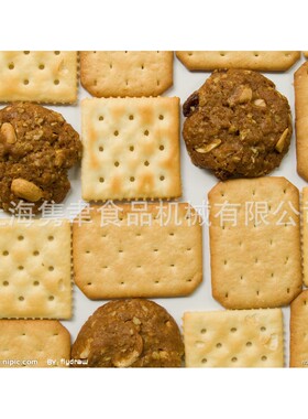 出口专用青稞杂粮饼干成型生产线设备菜园小饼辊切设备上海隽聿