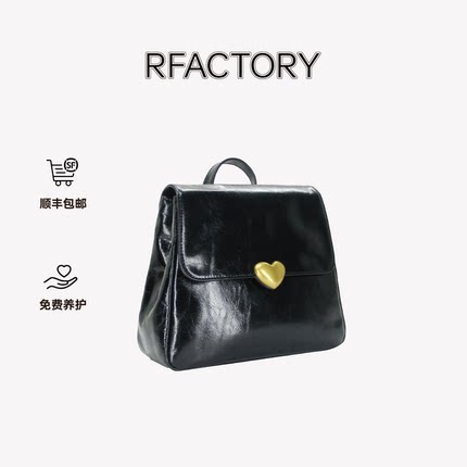 Rfactory轻之tough girl日常通勤出游双肩包斜挎单肩包小众设计师