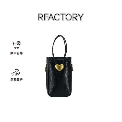Rfactory袒露笔直版小号2026年新款牛皮手提斜挎包超火上班小拎包
