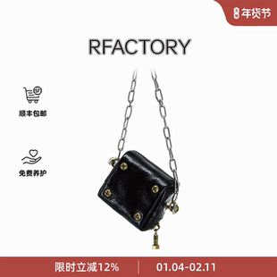 Rfactory豆腐PRO MINI牛皮斜挎单肩通勤四季通用小众品牌女包
