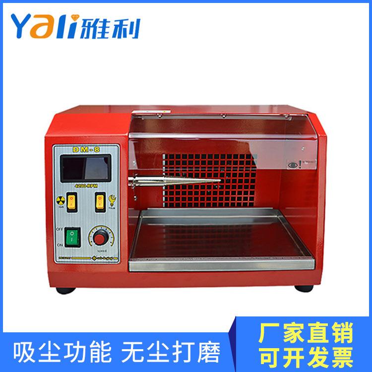变频电动抛光打磨机吸尘布轮抛光机首饰手表眼镜抛光