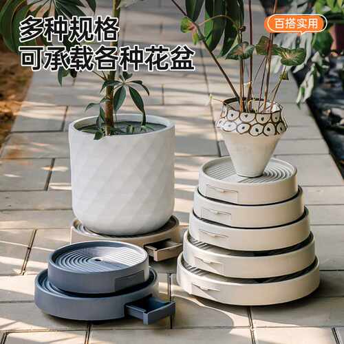 花盆圆形托盘带轮塑料接水加厚高承重透气垫接水底托盆底托盆