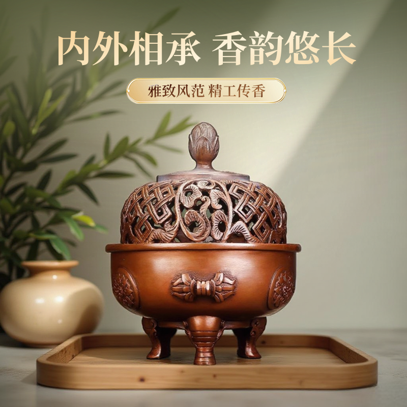 手工紫铜莲花三足香炉佛堂供奉