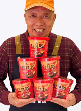 陆二喜酸辣粉+卤蛋版（净重173g/桶）这吃酸辣粉多是一件美事