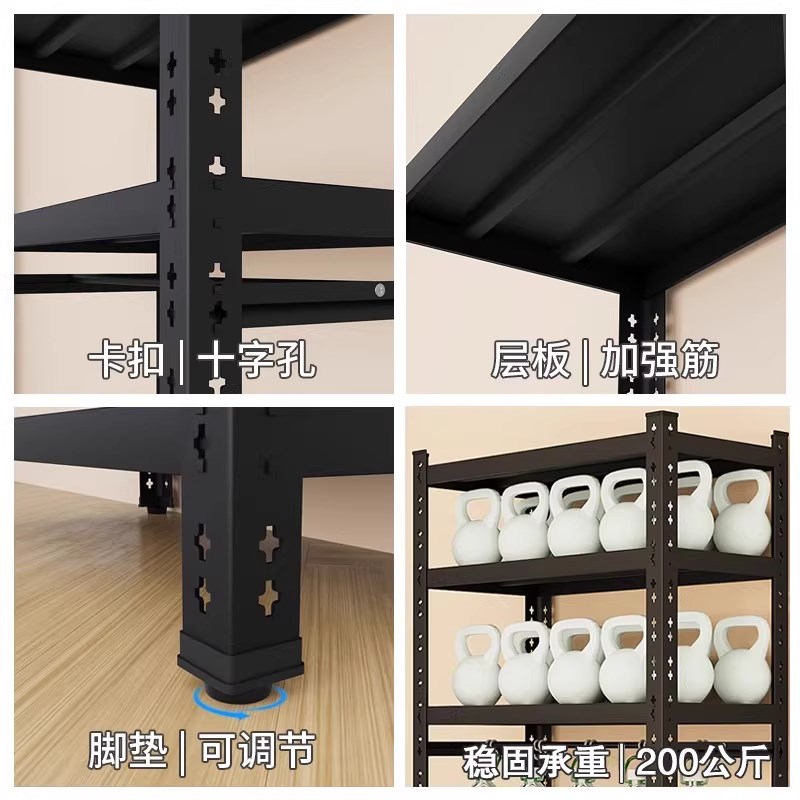 置物架多层收纳架家用下空式铁架子行李箱杂物储物架加厚落地货架