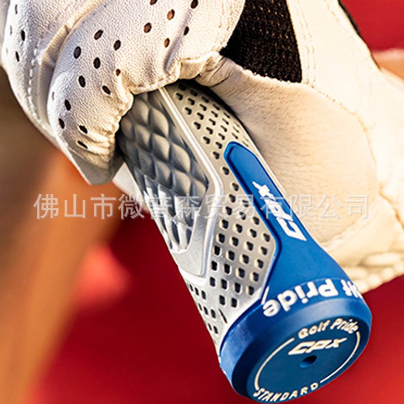 高尔夫球杆 外贸热卖新款防滑舒适手感爆款男女CPX铁木杆圆杆握把