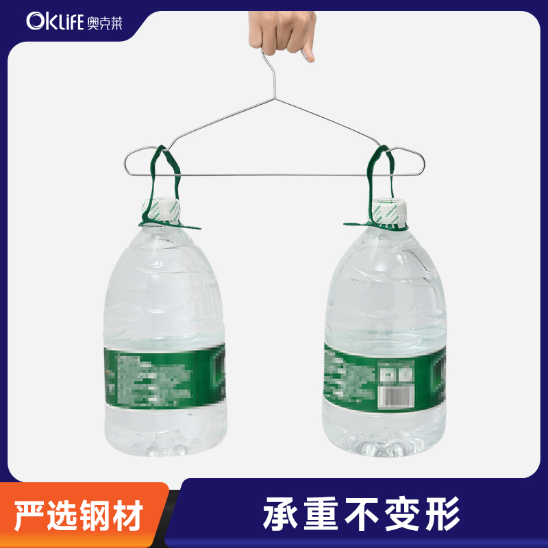 不锈钢衣架凉晾衣架加粗304金属无痕晒衣挂衣服挂架家用挂衣架子