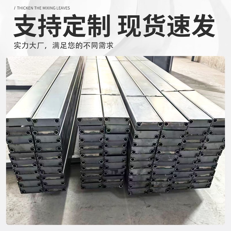 路沿板高速水稳层模板路沿板钢模具路沿浇筑钢模板新型路基钢模板