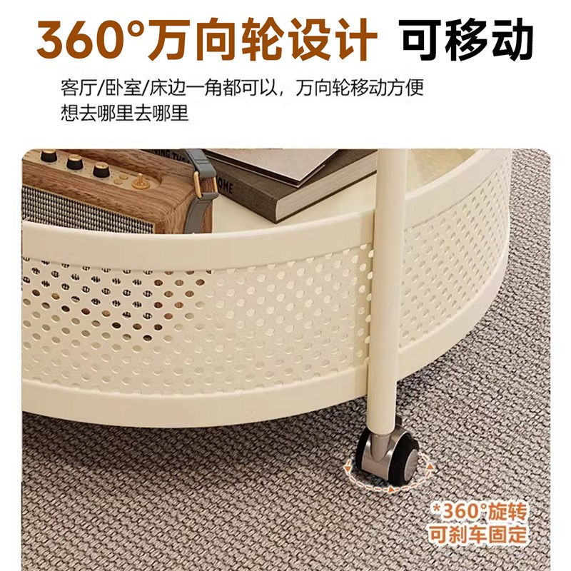 圆桌茶几轻奢奶油风储物桌客厅家用小圆桌小户型可移动带轮小推车