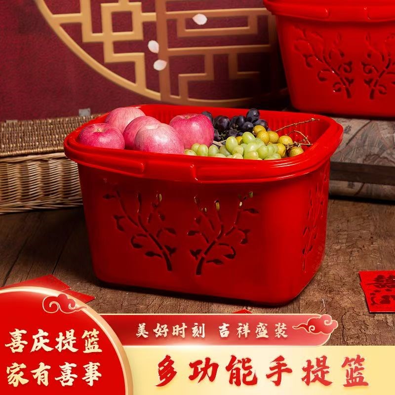 拜财神篮结婚喜庆大红色手提礼品篮搬新家水果篮加厚双层拜拜篮子