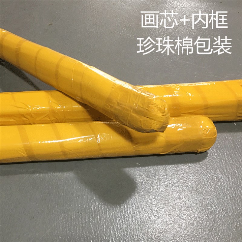 现代家居装饰画芯调味品厨房香料挂画餐馆牛排挂画亚马逊跨境2921图片