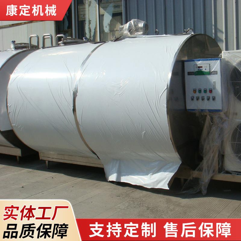 制冷罐304不锈钢饮料冷藏制冷罐供应卧式小型保鲜工业制冷罐