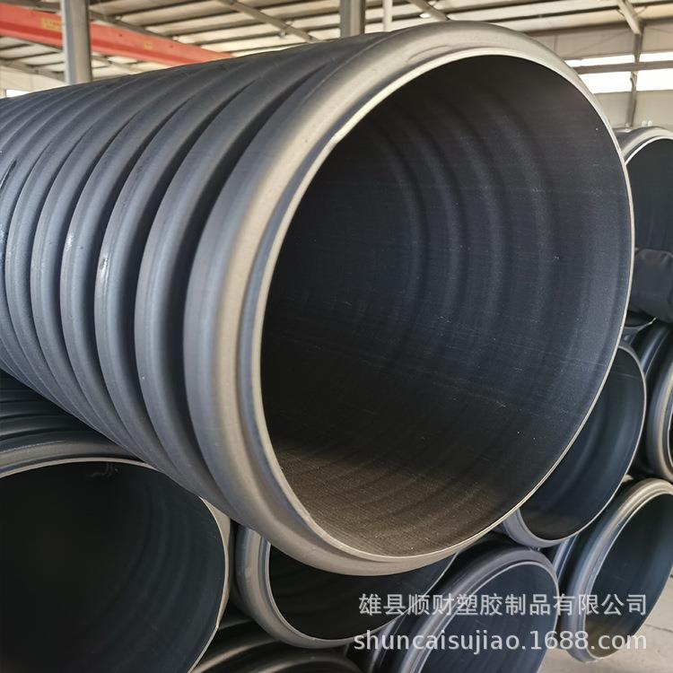 雨水管pe双壁波纹管大口径波纹管排水波纹管pe排水
