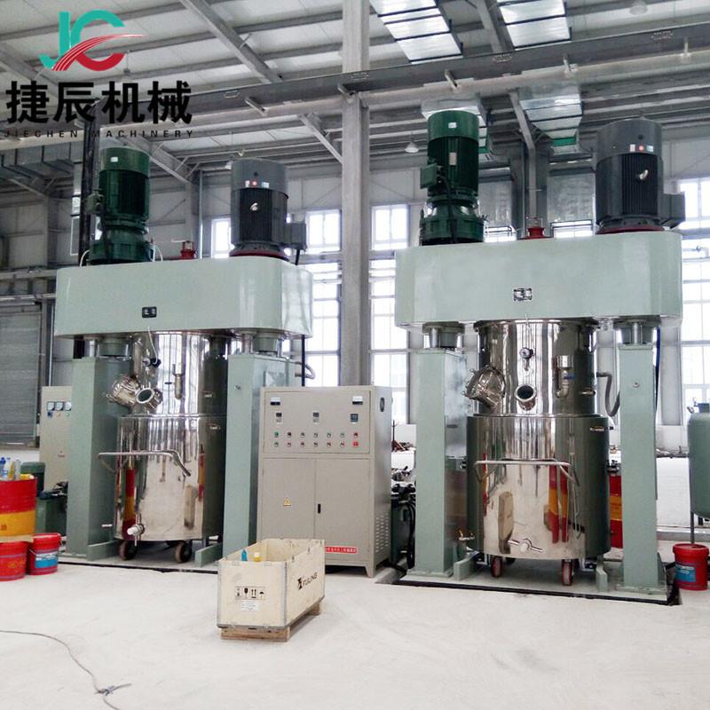 厂家供应双行星真空混合机行星搅拌机美缝胶混合机强力混合机