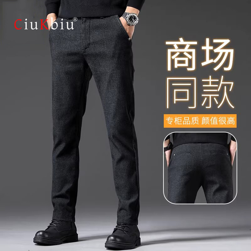 意大利休闲裤男士2026新款春装加绒加厚男裤商务修身直筒西裤男款