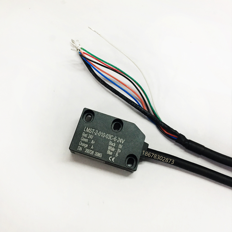 磁栅尺读头LMST-2-010-03C-6-24V 磁栅位移传感器 数显磁头热卖