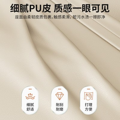 儿童万向轮家用小凳子滑轮矮凳加厚带滑轮板凳懒人圆凳靠背滑滑椅
