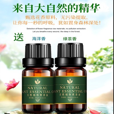 2025网红车载摆件高端汽车车内饰品车载中控台香薰网红弥勒佛胡桃