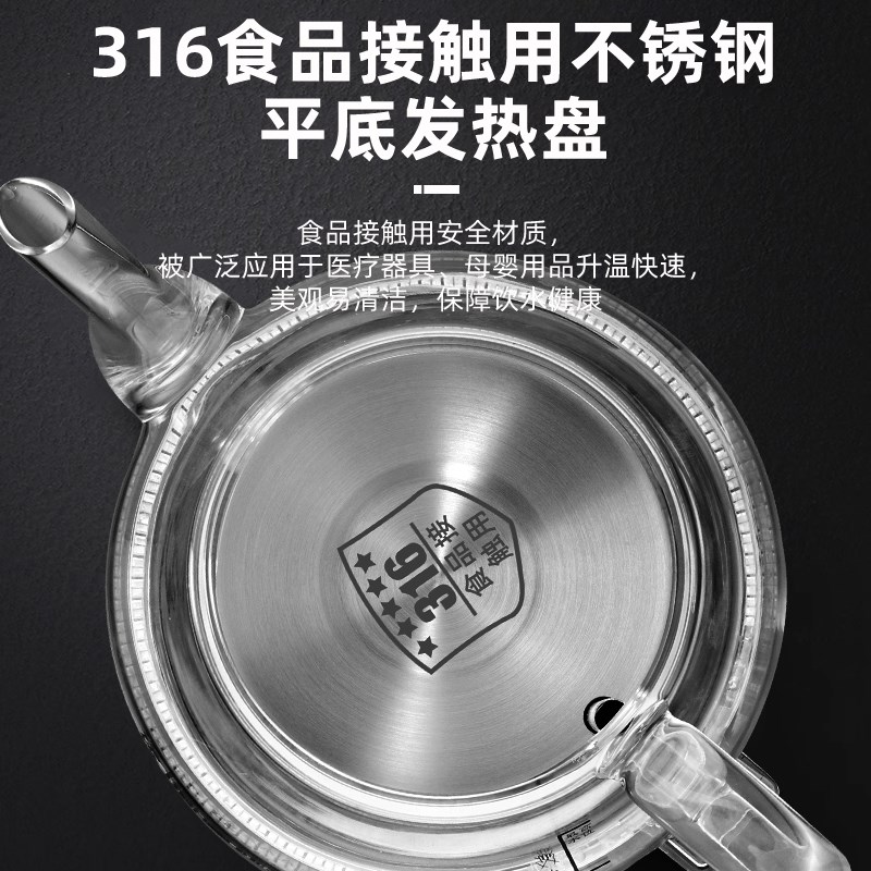 半球玻璃烧水壶家用功夫煮茶小型1L电茶壶长嘴电热水壶冲泡茶专用