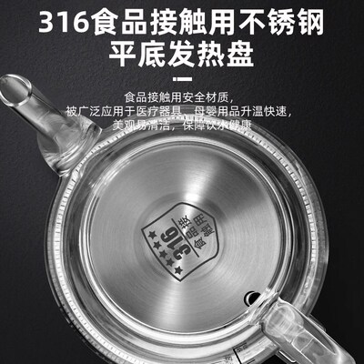 半球玻璃烧水壶家用功夫煮茶小型1L电茶壶长嘴电热水壶冲泡茶专用