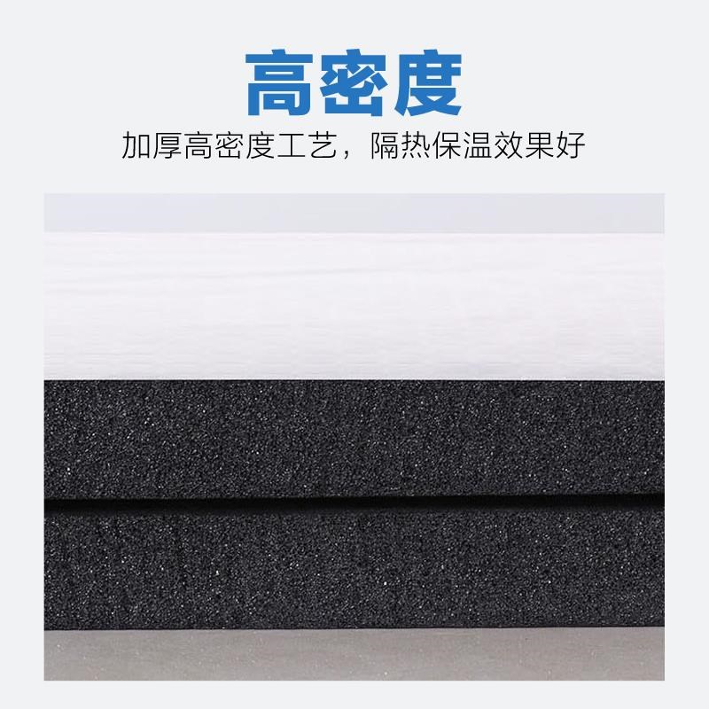 铝箔保温棉自粘屋顶隔热棉管道水箱防冻橡塑保温板室内外保温材料