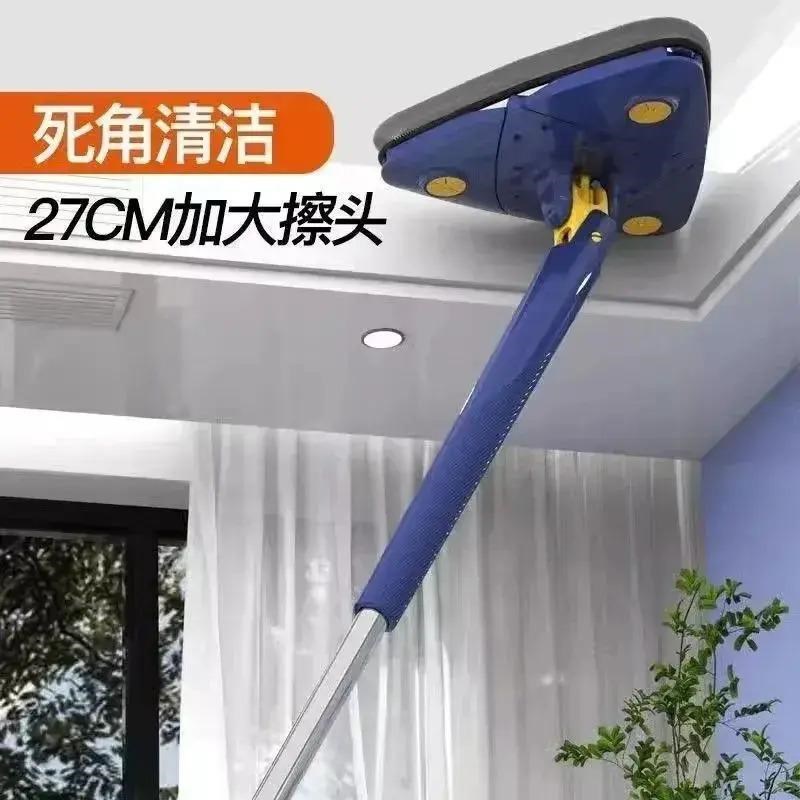 三角拖把清洁擦玻璃窗神器天花板墙手洗一拖自拧水净Gc