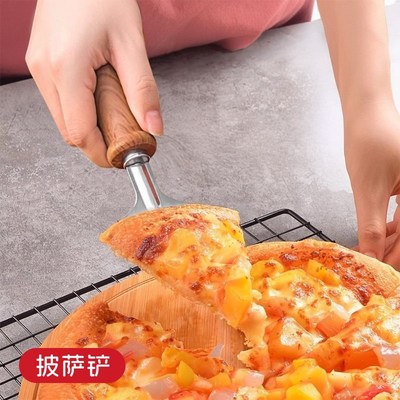 烘焙工具披萨轮刀Pizza滚刀切面刀切刀家用面包蛋糕铲子切割刮刀